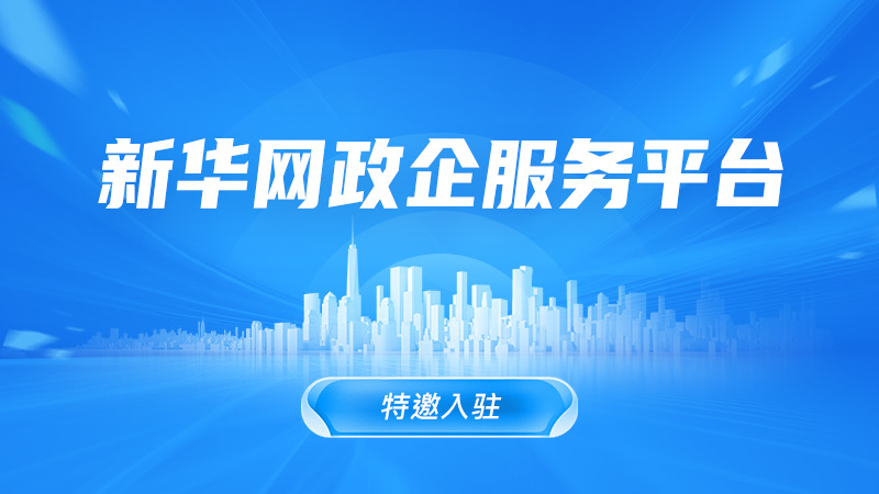 小九直播如何保障高清不卡顿的观赛体验？ - 小九直播